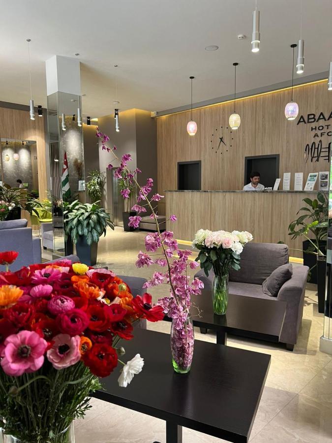 Abaash Hotel Afon New Athos Eksteriør billede